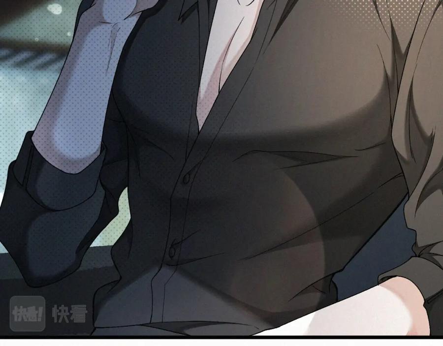 初三的六一儿童节 - 第5话 这声音…六一哥？ - 第23张图