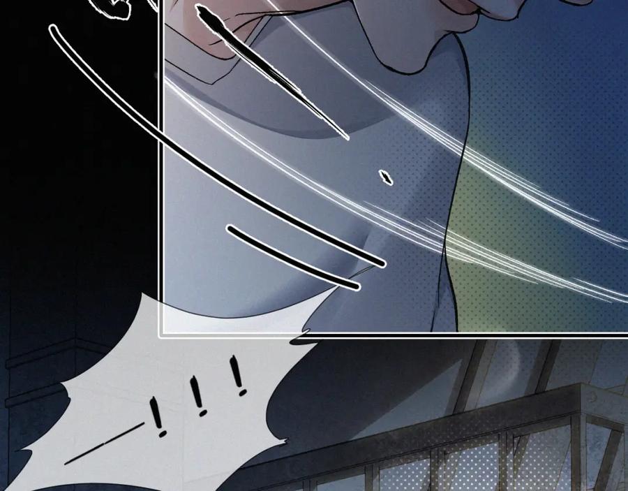 初三的六一儿童节 - 第5话 这声音…六一哥？ - 第45张图