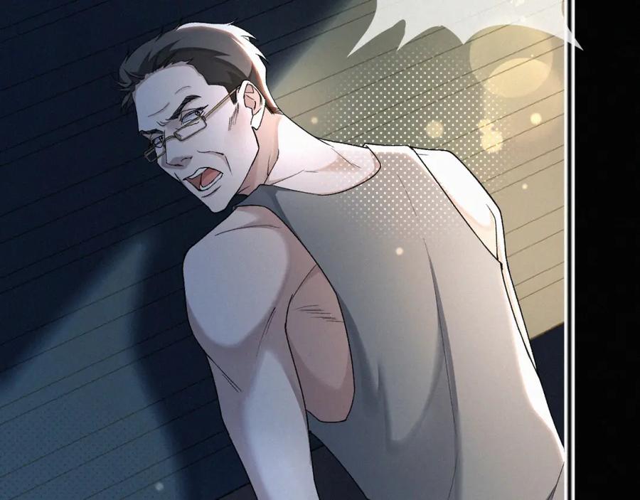 初三的六一儿童节 - 第5话 这声音…六一哥？ - 第74张图