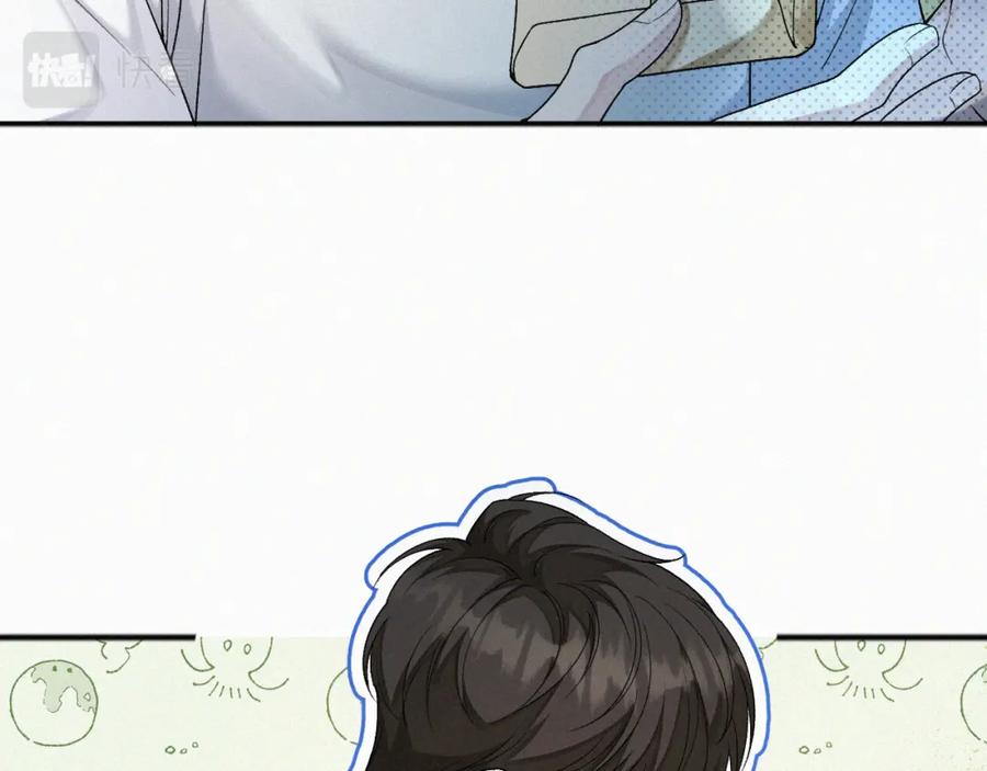 初三的六一儿童节 - 第5话 这声音…六一哥？ - 第14张图