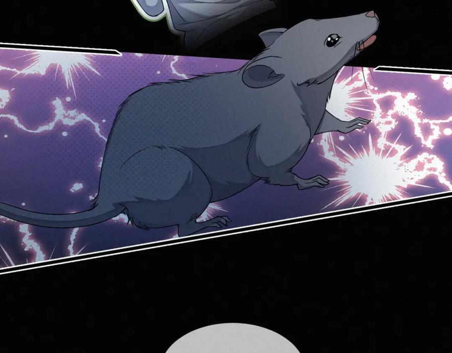 初三的六一儿童节 - 第5话 这声音…六一哥？ - 第36张图