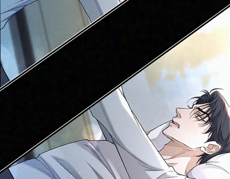 初三的六一儿童节 - 第6话 刚醒就使唤人 - 第111张图