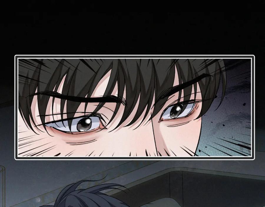 初三的六一儿童节 - 第6话 刚醒就使唤人 - 第27张图