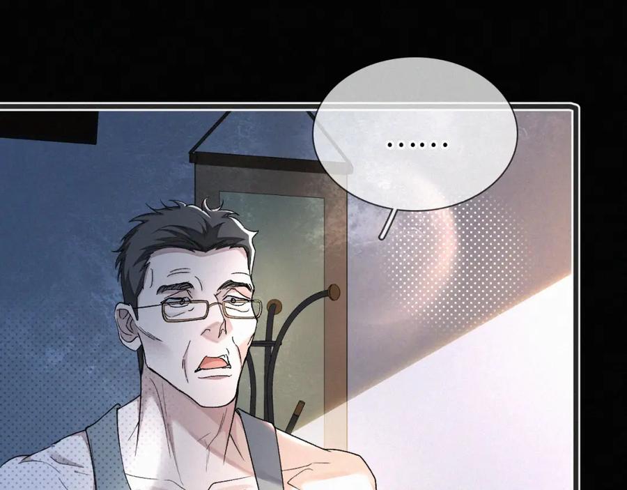 初三的六一儿童节 - 第6话 刚醒就使唤人 - 第34张图