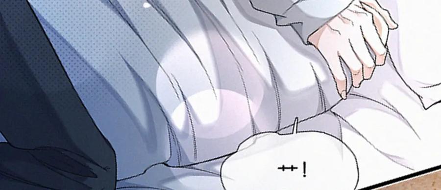 初三的六一儿童节 - 第6话 刚醒就使唤人 - 第112张图