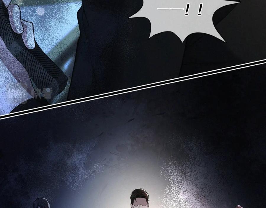 初三的六一儿童节 - 第6话 刚醒就使唤人 - 第70张图