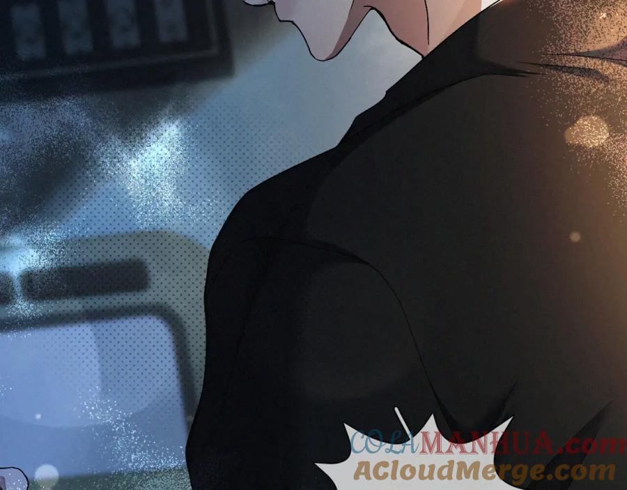 初三的六一儿童节 - 第6话 刚醒就使唤人 - 第69张图