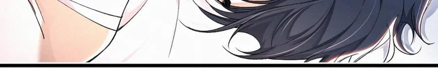 初三的六一儿童节 - 第6话 刚醒就使唤人 - 第46张图