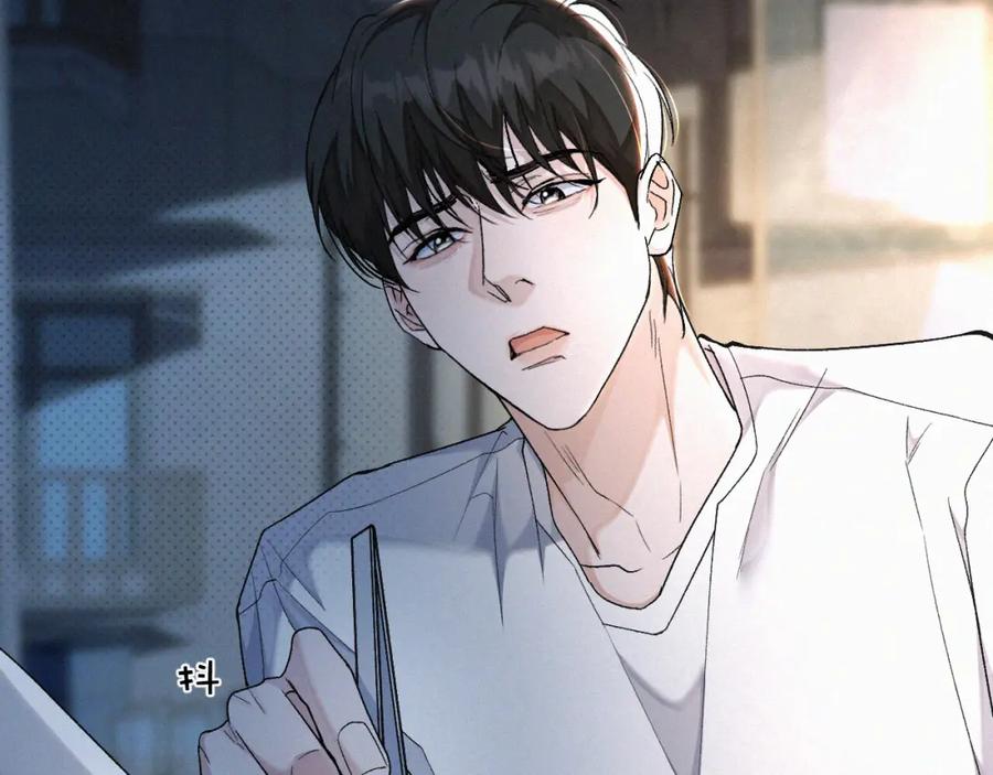 初三的六一儿童节 - 第6话 刚醒就使唤人 - 第14张图