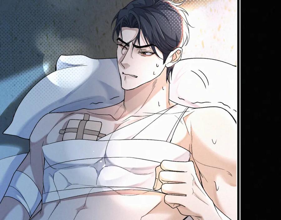 初三的六一儿童节 - 第6话 刚醒就使唤人 - 第87张图