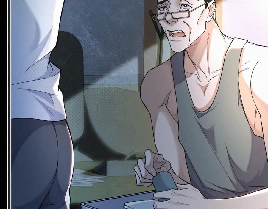 初三的六一儿童节 - 第6话 刚醒就使唤人 - 第12张图