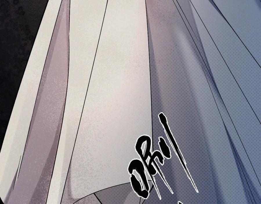 初三的六一儿童节 - 第6话 刚醒就使唤人 - 第59张图