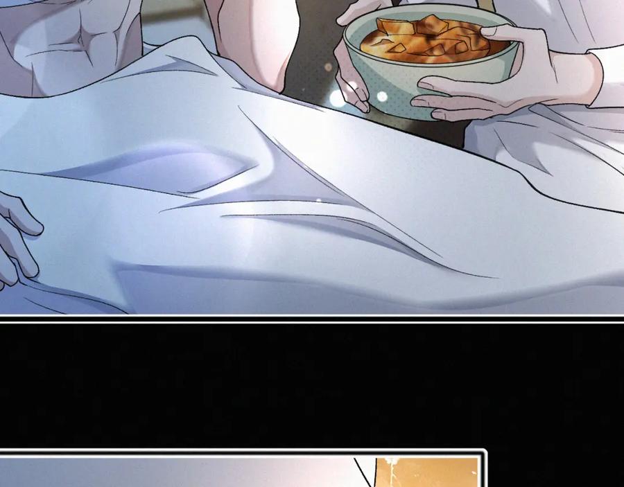 初三的六一儿童节 - 第6话 刚醒就使唤人 - 第104张图