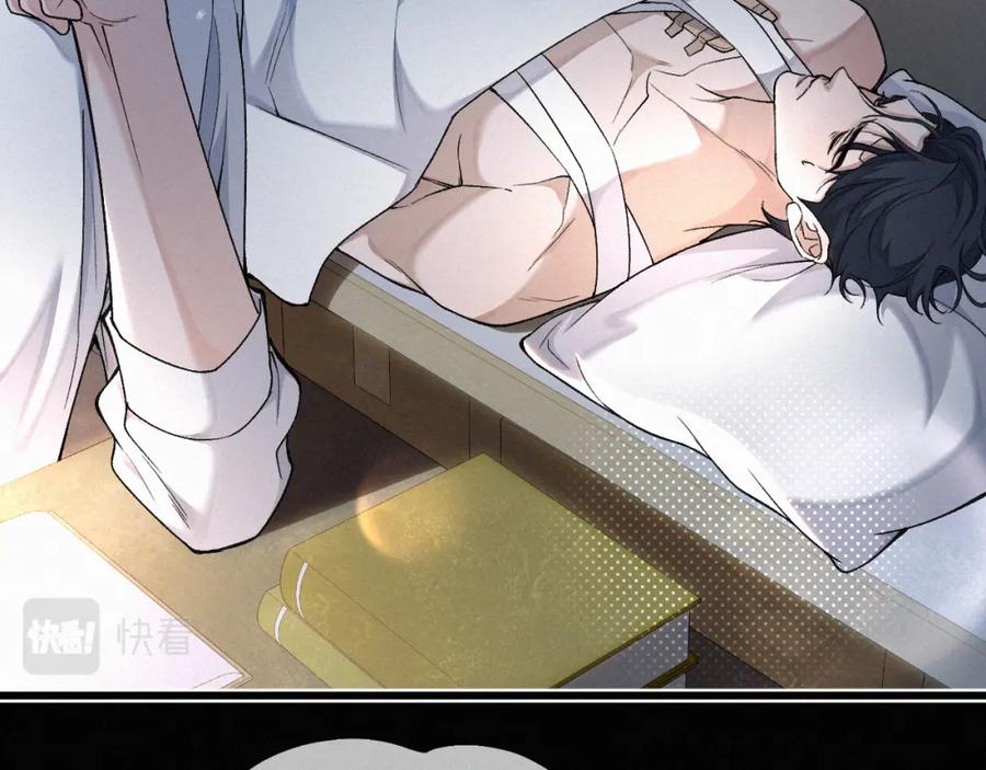 初三的六一儿童节 - 第6话 刚醒就使唤人 - 第44张图