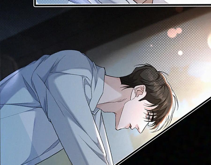 初三的六一儿童节 - 第6话 刚醒就使唤人 - 第110张图