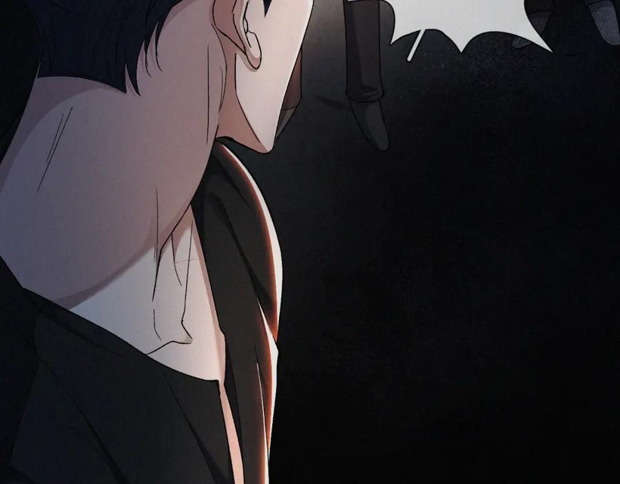 初三的六一儿童节 - 第6话 刚醒就使唤人 - 第72张图