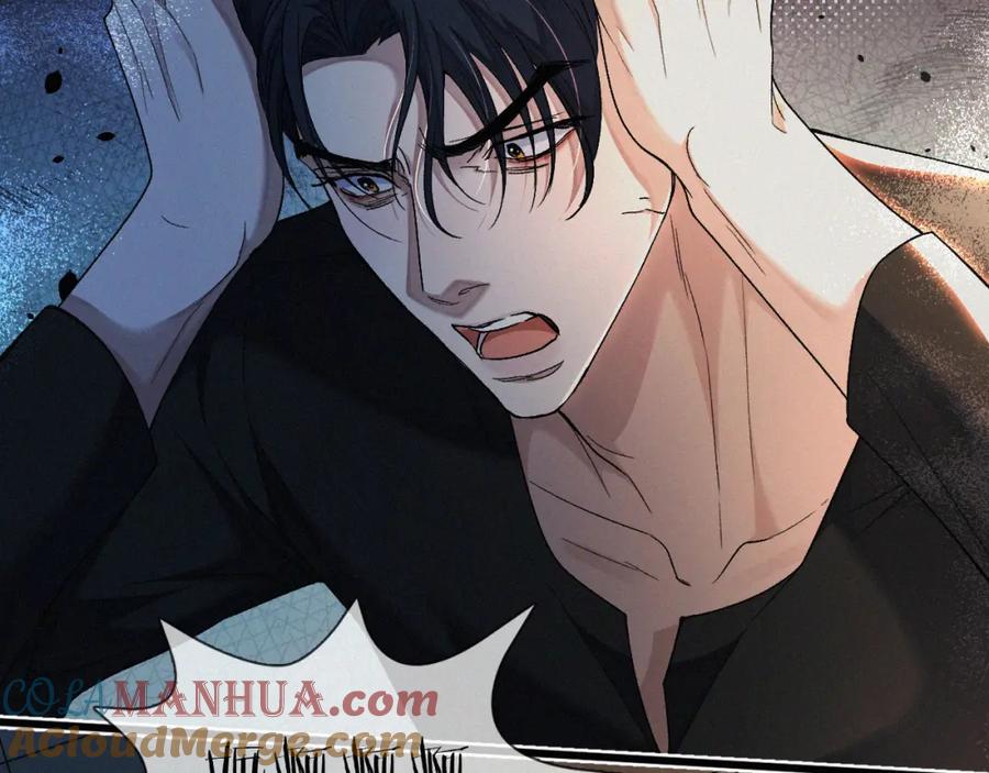 初三的六一儿童节 - 第6话 刚醒就使唤人 - 第65张图