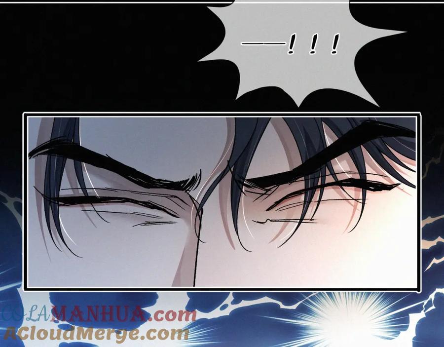 初三的六一儿童节 - 第6话 刚醒就使唤人 - 第81张图