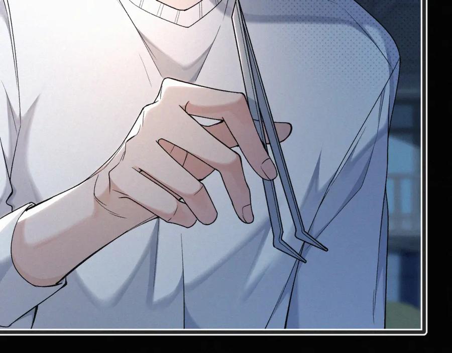 初三的六一儿童节 - 第6话 刚醒就使唤人 - 第10张图