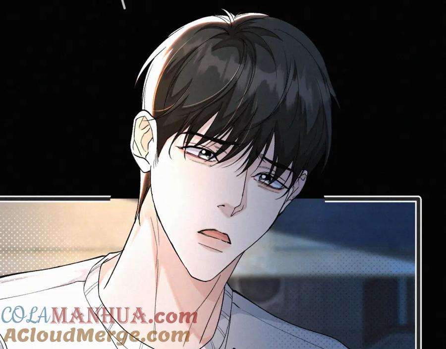 初三的六一儿童节 - 第6话 刚醒就使唤人 - 第9张图