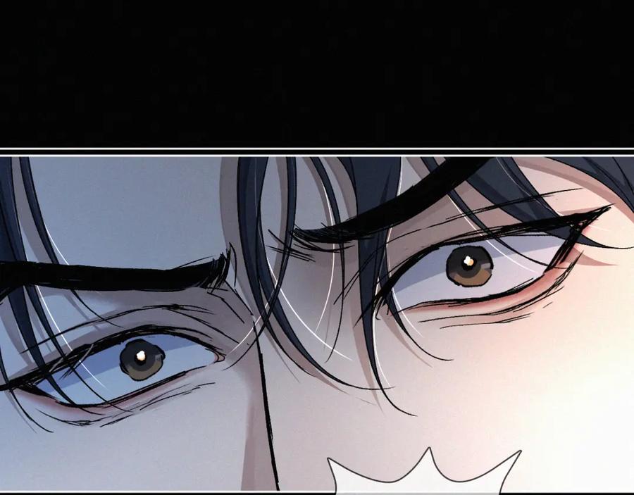 初三的六一儿童节 - 第6话 刚醒就使唤人 - 第80张图