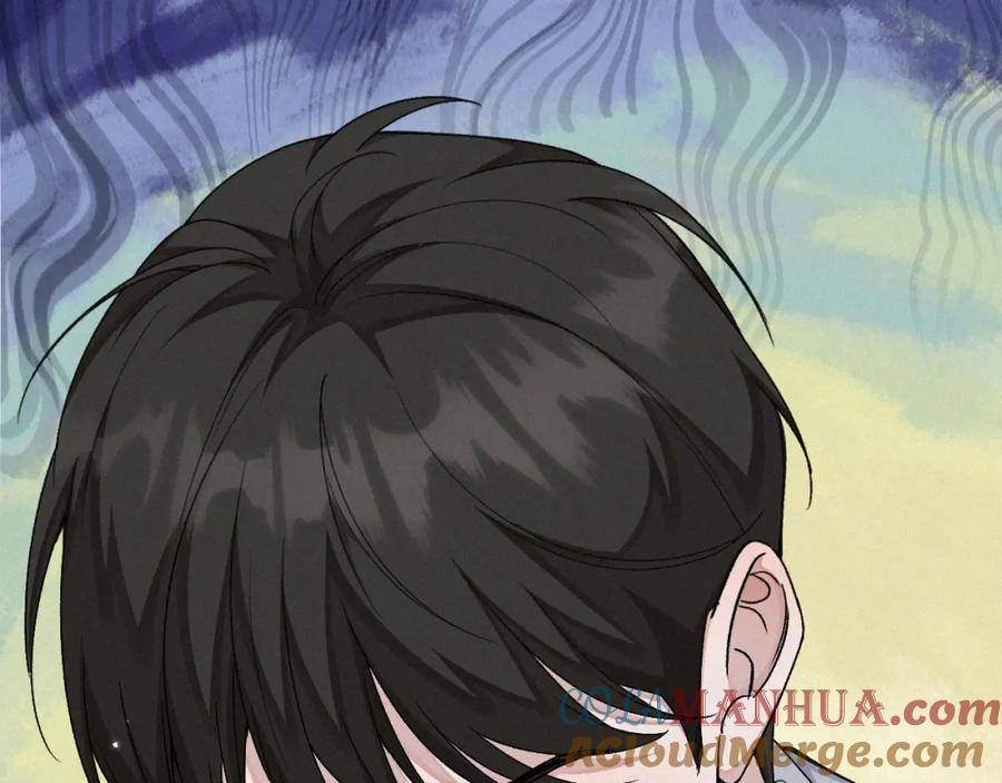 初三的六一儿童节 - 第6话 刚醒就使唤人 - 第21张图