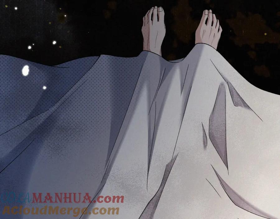 初三的六一儿童节 - 第6话 刚醒就使唤人 - 第53张图