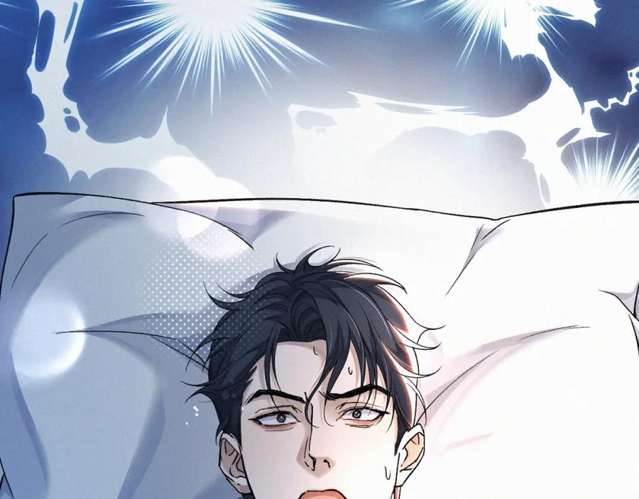 初三的六一儿童节 - 第6话 刚醒就使唤人 - 第82张图