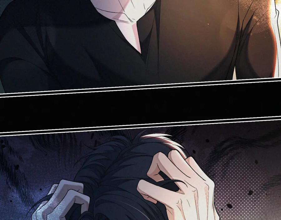 初三的六一儿童节 - 第6话 刚醒就使唤人 - 第64张图