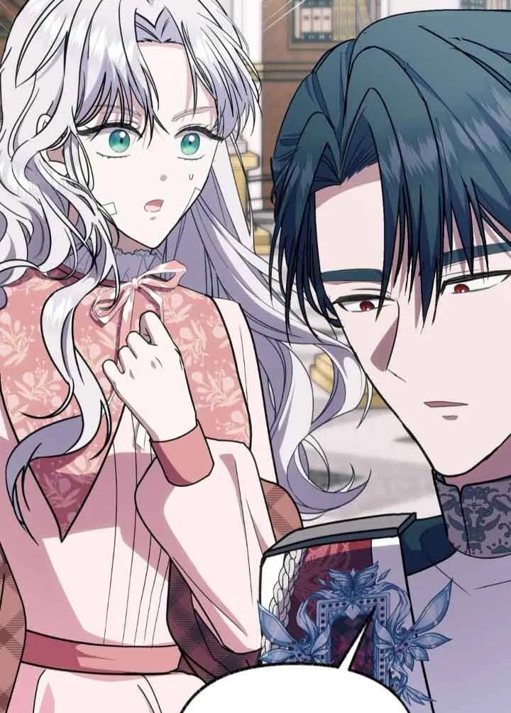 成了每晚和偏执暴君共眠的猫 - 第45话 - 第96张图