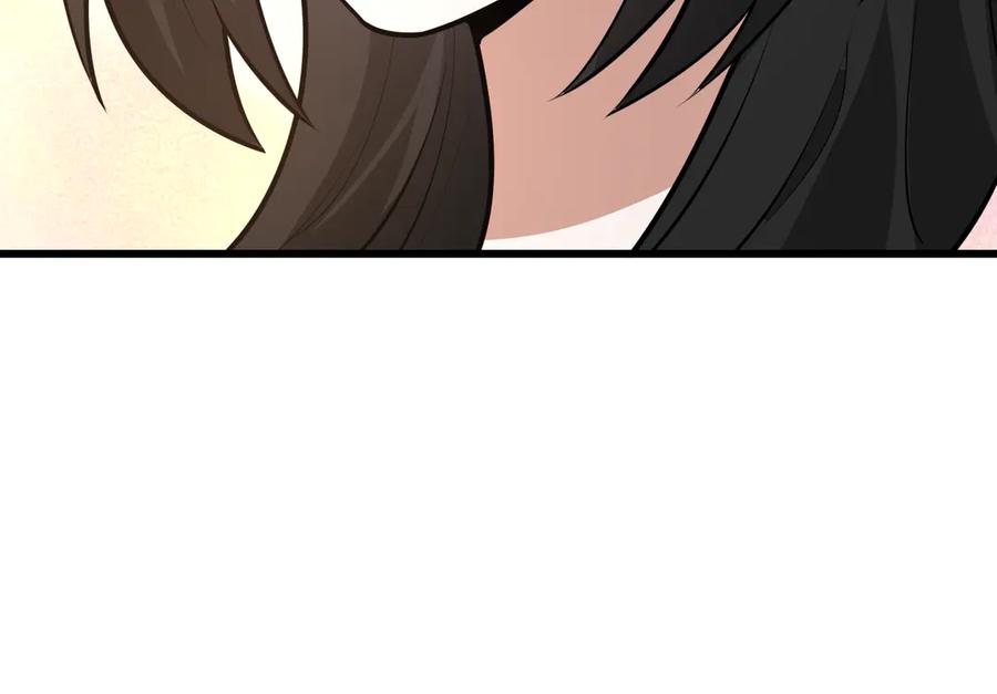 全球诡异时代 第497话 扶桑篇-织田信长！ 第95页