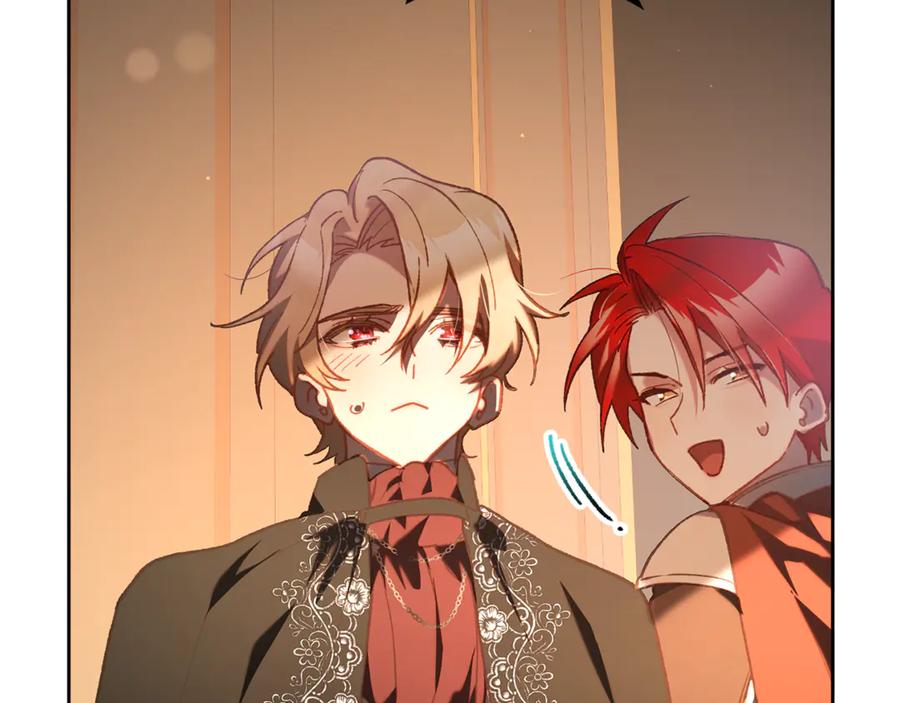 混球的姐姐 第77话 打人就是方法 第68页