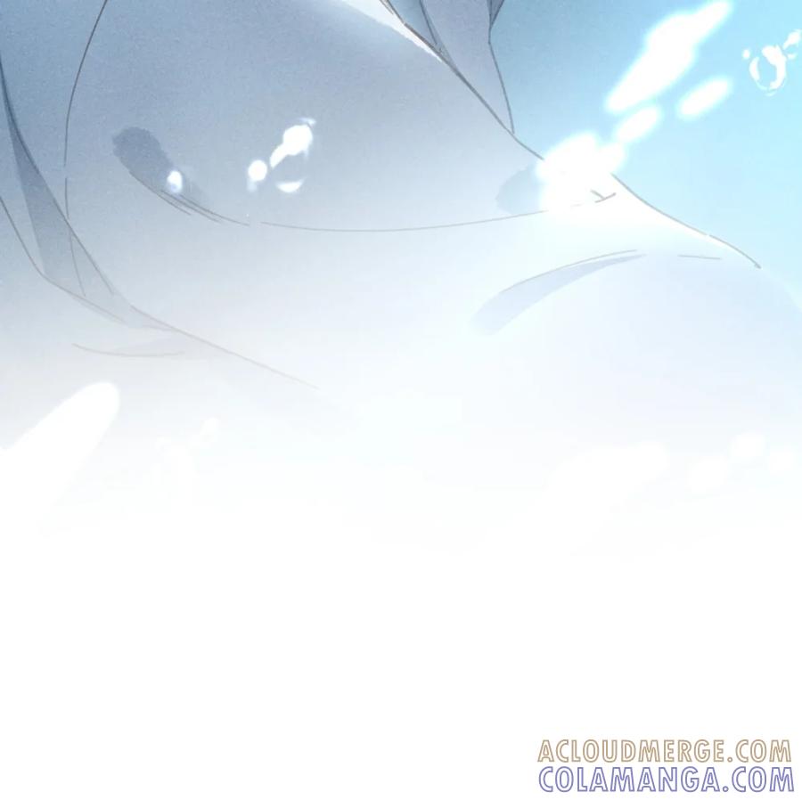 《楚天以南》000 你是湖水，卷进我肺里。 第3页