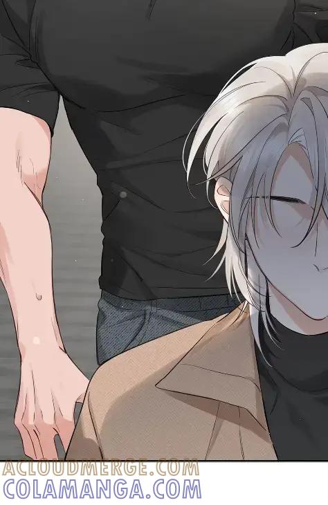 《狼君想对我负责》014 我只是失忆了。 第34页