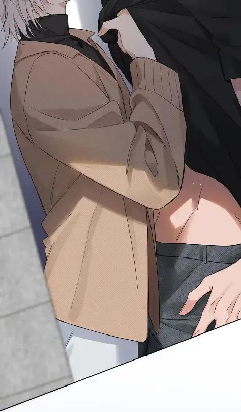 《狼君想对我负责》014 我只是失忆了。 第39页