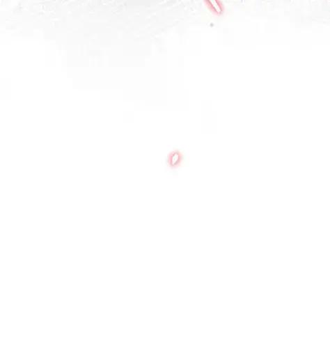 《狼君想对我负责》014 我只是失忆了。 第20页