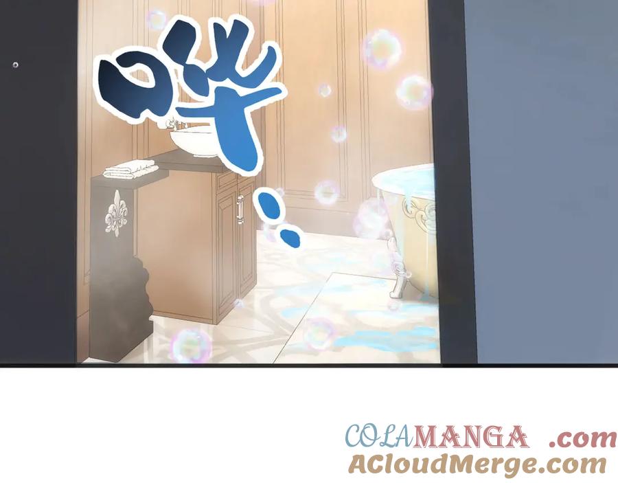 《全球御兽：我能看见进化路线》第18话 敢非礼我妹？ 第109页