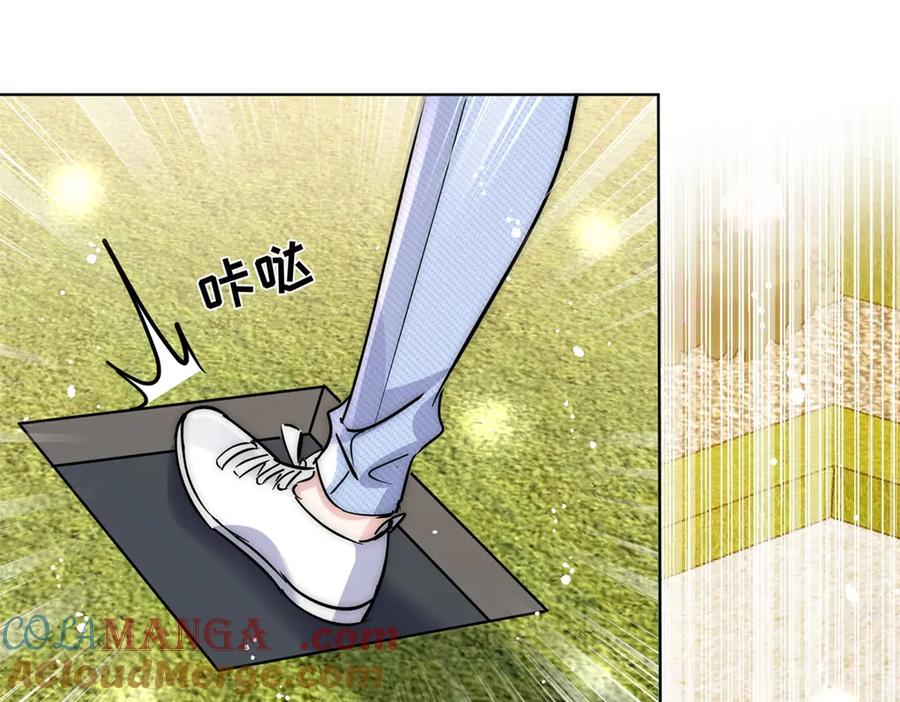 折腰 第119话 基因改造实验报告 第64页