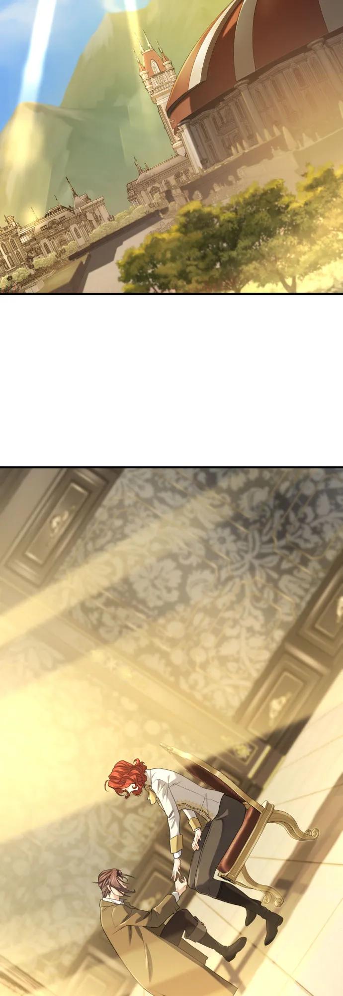 史诗级领地设计师 第187话 第48页