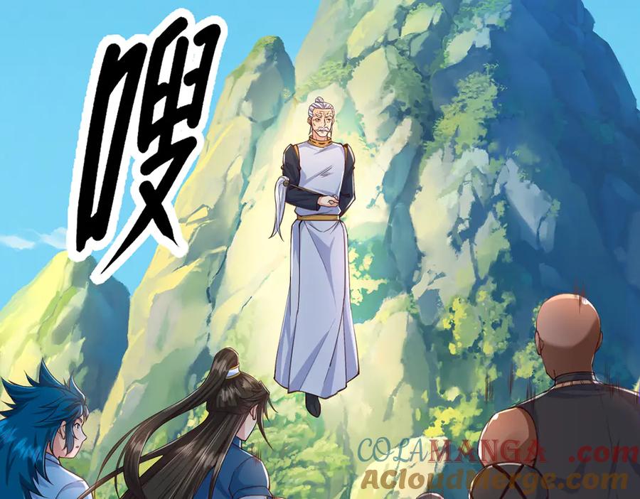 我可以无限顿悟 第255话 新任魂王 第49页