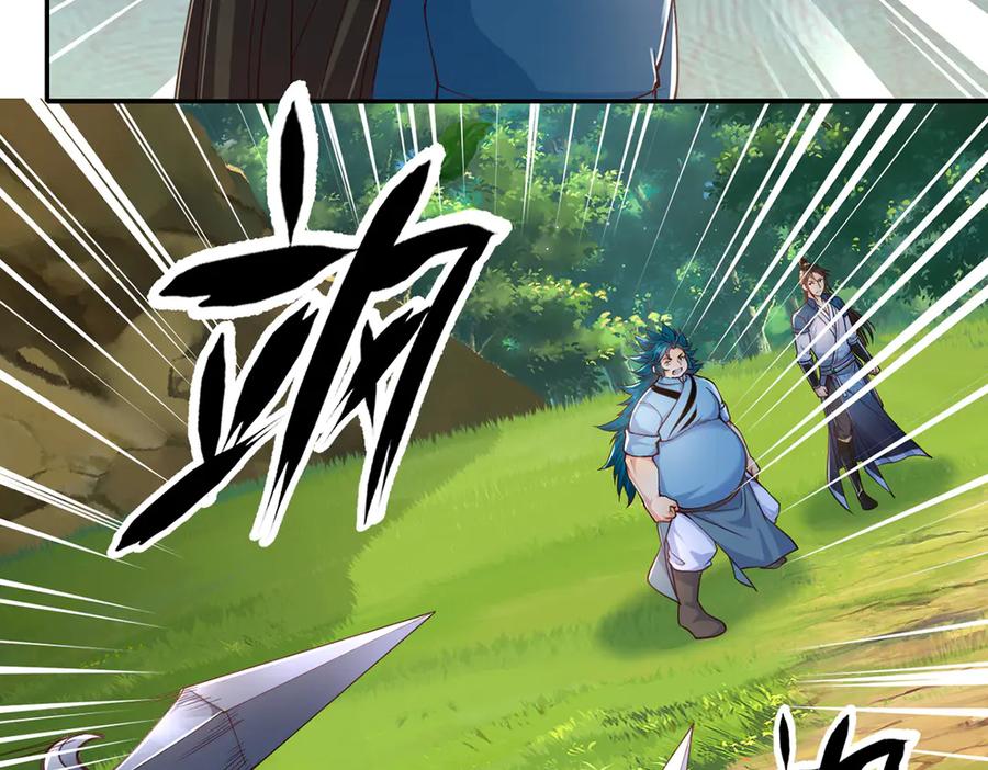 我可以无限顿悟 第255话 新任魂王 第60页