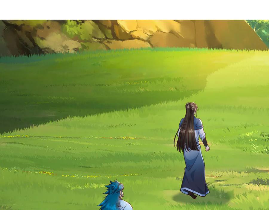 我可以无限顿悟 第255话 新任魂王 第57页