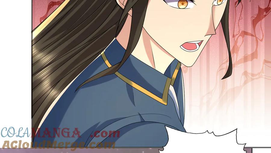 我可以无限顿悟 第259话 打败金龙之人 第25页