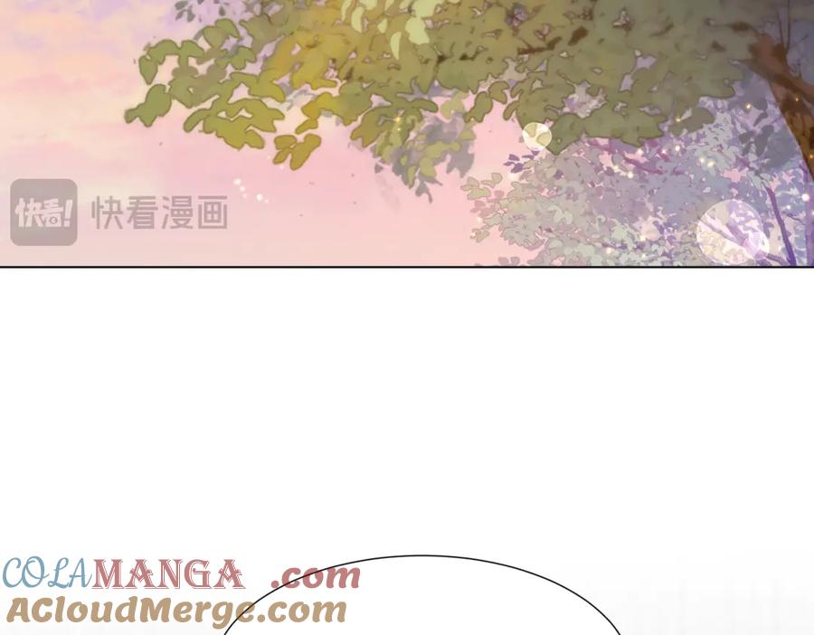 《和植物人大佬联姻》第33话 眼线偷拍 第129页