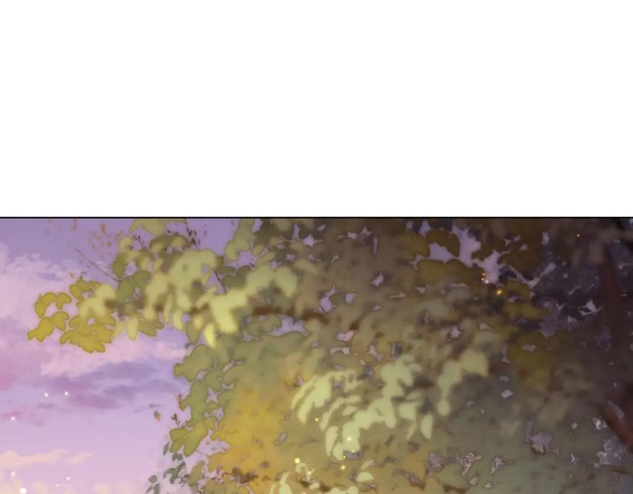 《和植物人大佬联姻》第33话 眼线偷拍 第128页