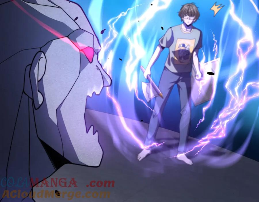 《我在末世给别人升级》第34话 门的计划 第29页