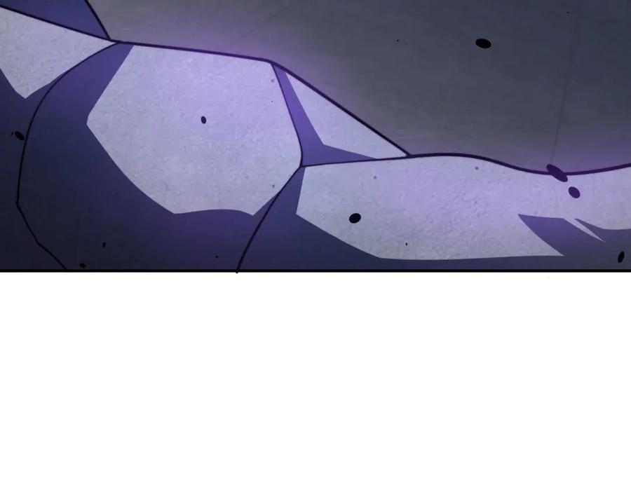 《我在末世给别人升级》第34话 门的计划 第30页