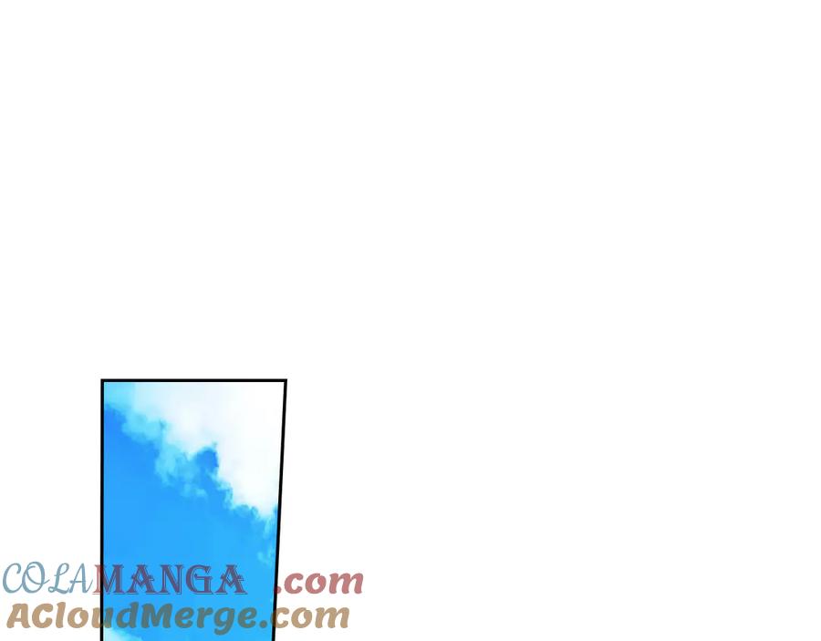 冬城的囚犯小公主 第55话 没有未来 第97页