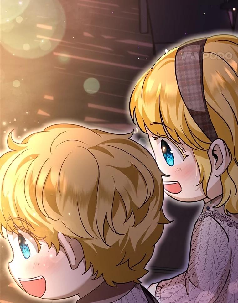 重生为神兽宝宝 - 57.陪逛庆典 - 第95张图