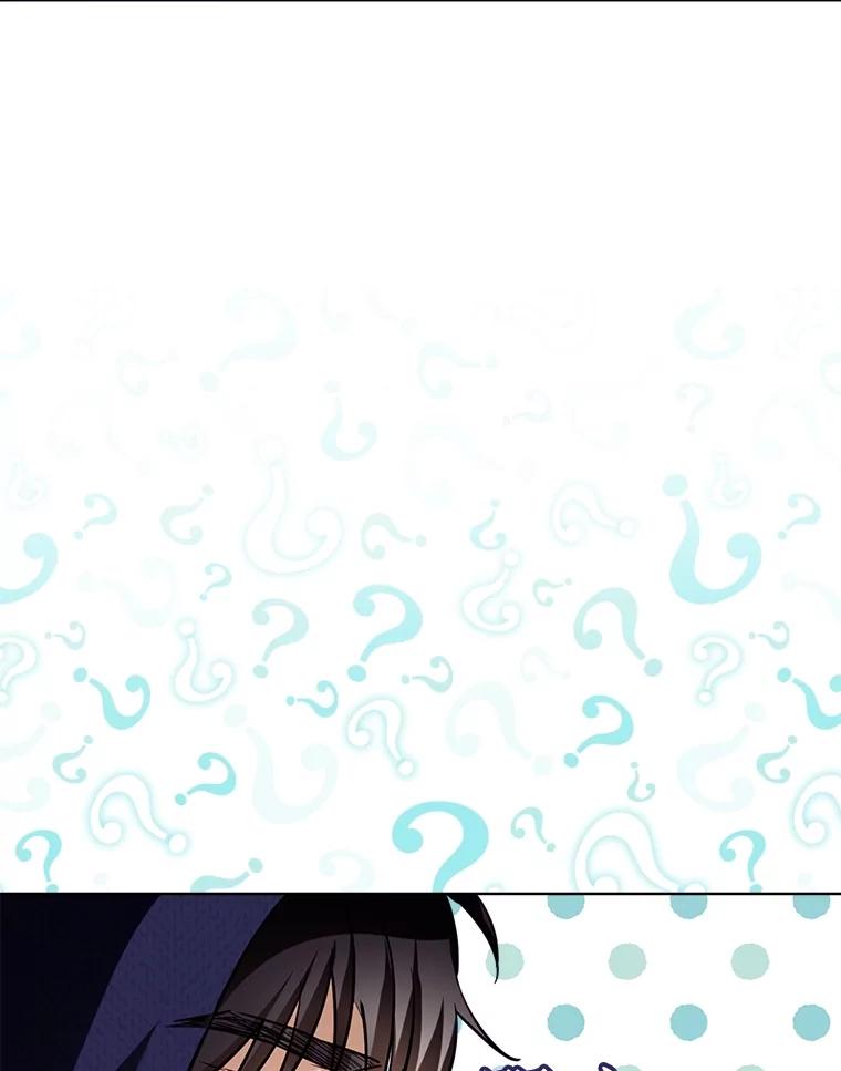 重生为神兽宝宝 - 57.陪逛庆典 - 第100张图